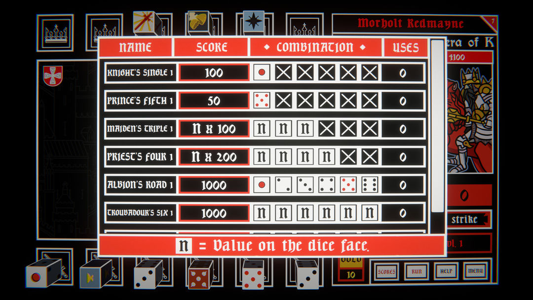 骰子阿瓦隆游戏截图