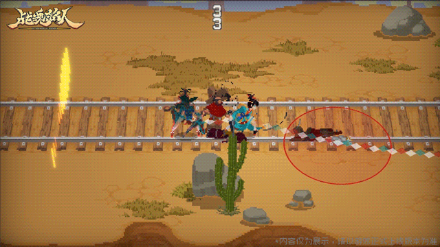 花铃皮肤&菈娜皮肤