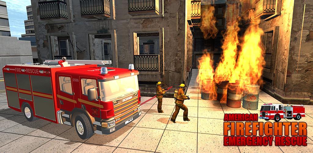 纽约 消防队员 拯救 模拟器 3D游戏截图