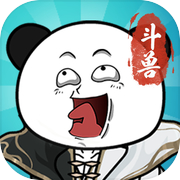 斗兽至高天（TapTap 测试版）icon