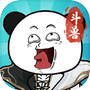 斗兽至高天（TapTap 测试版）icon