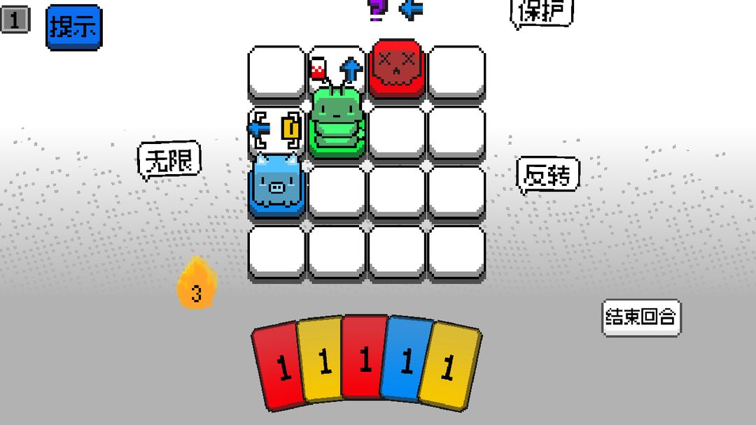 涂涂卡牌游戏截图