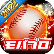 モバプロ2020 プロ野球最強オーダー編成バトル