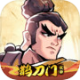 武侠大明星icon