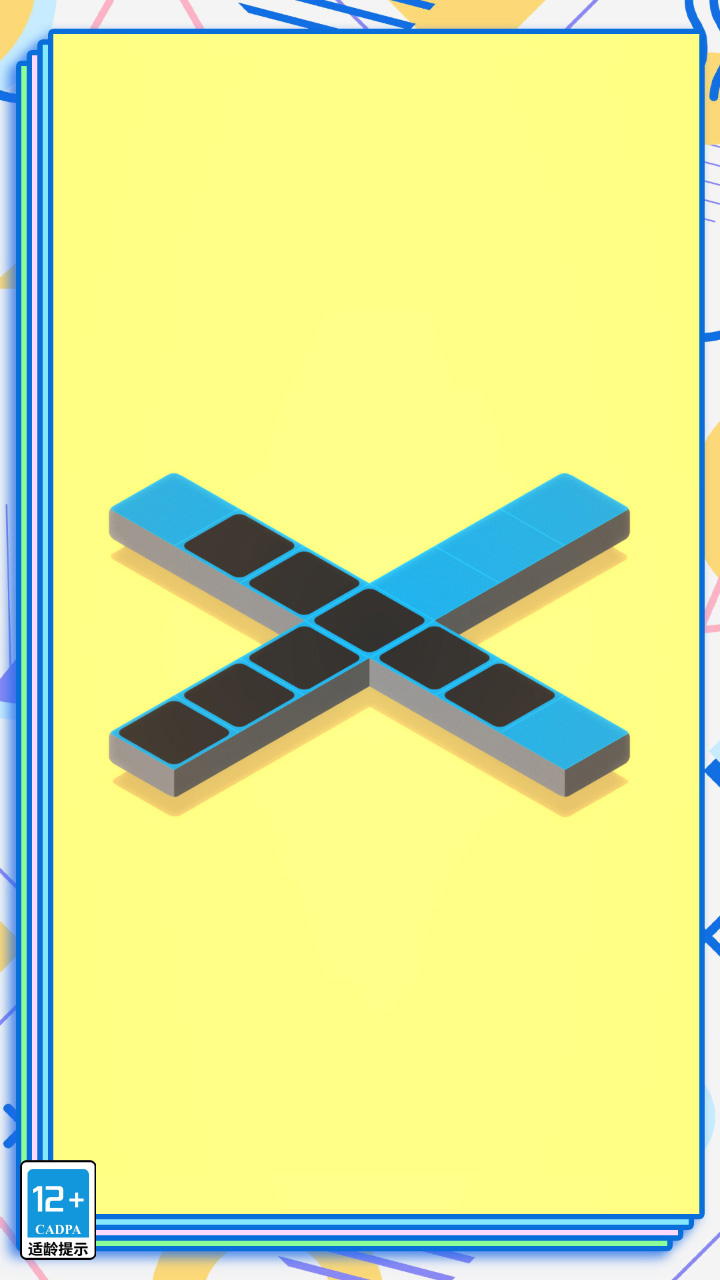 模拟烧脑游戏游戏截图