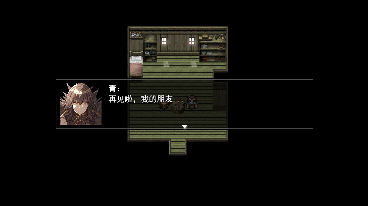 梦魇：无归截图