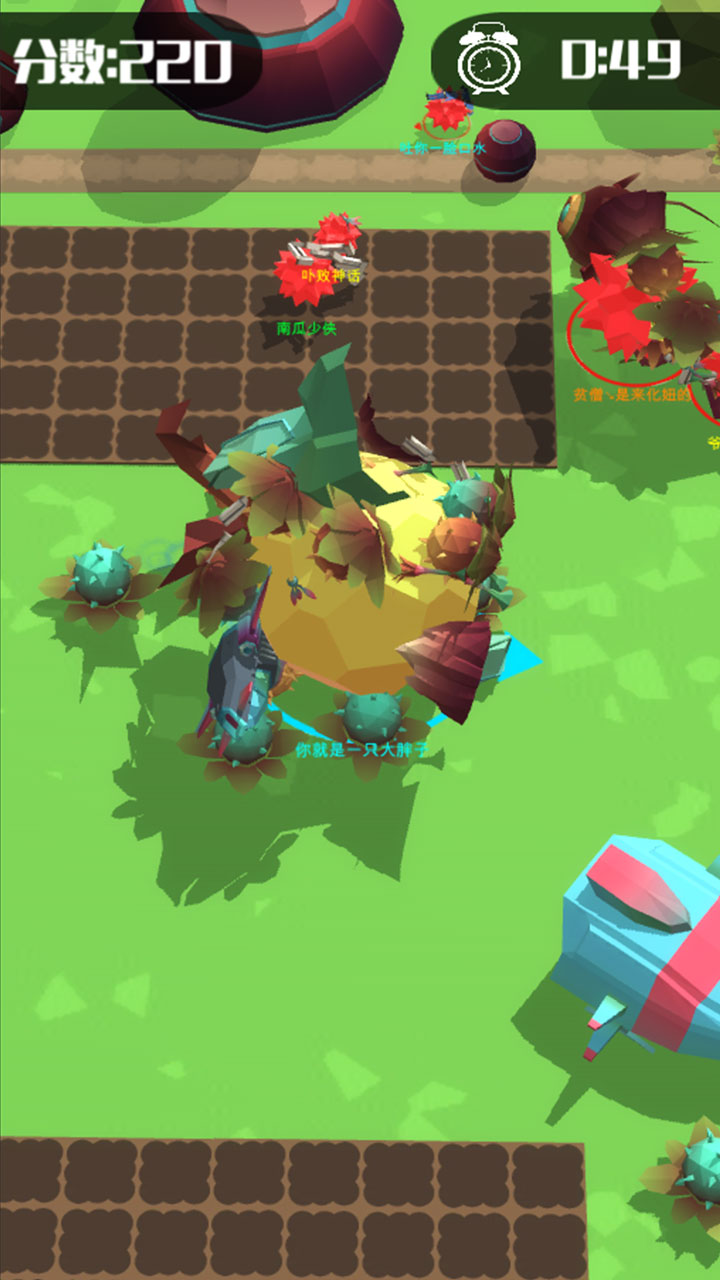 Big Big Baller Run游戏截图