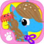 Cute & Tiny Horses - Baby Pony Care & Hair Salonicon