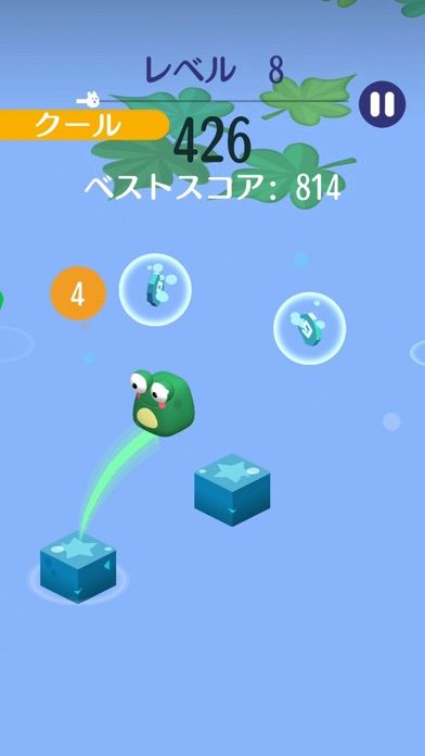 キューティーポン游戏截图