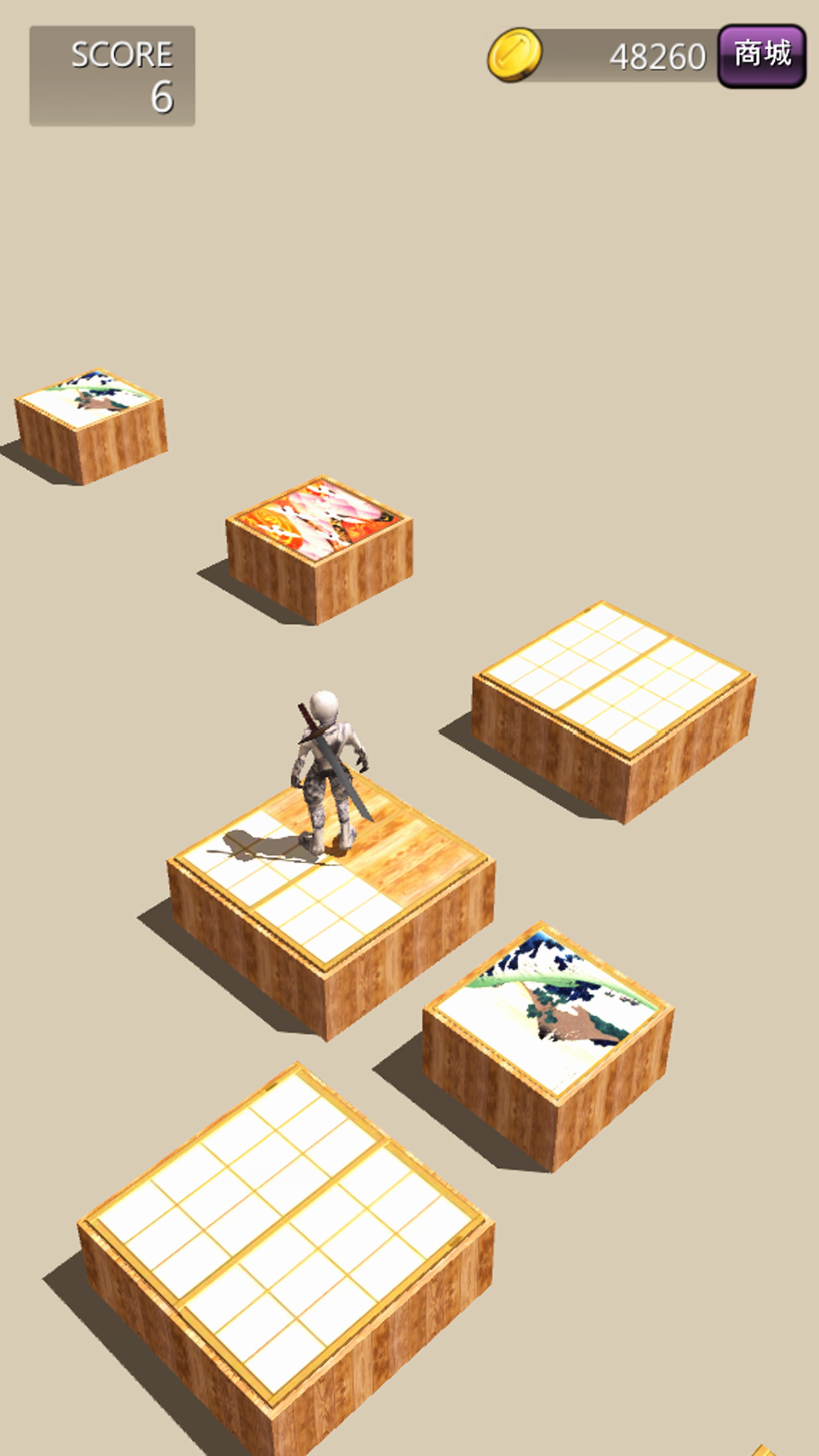 功夫跳一跳游戏截图