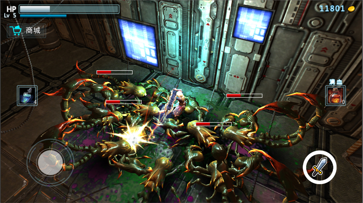 Edge Implosion游戏截图