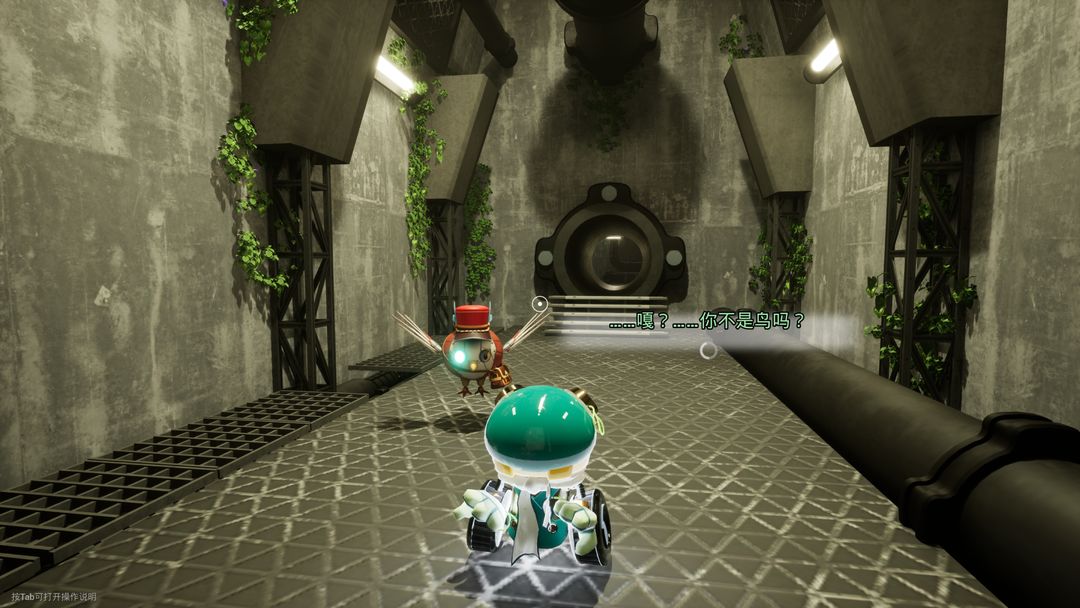 悖论之舞游戏截图