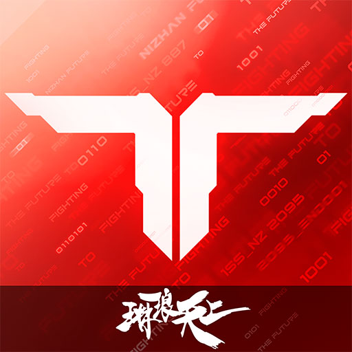 K2er鼠标键盘键位教程：高仿PC版《逆战：未来》射击体验