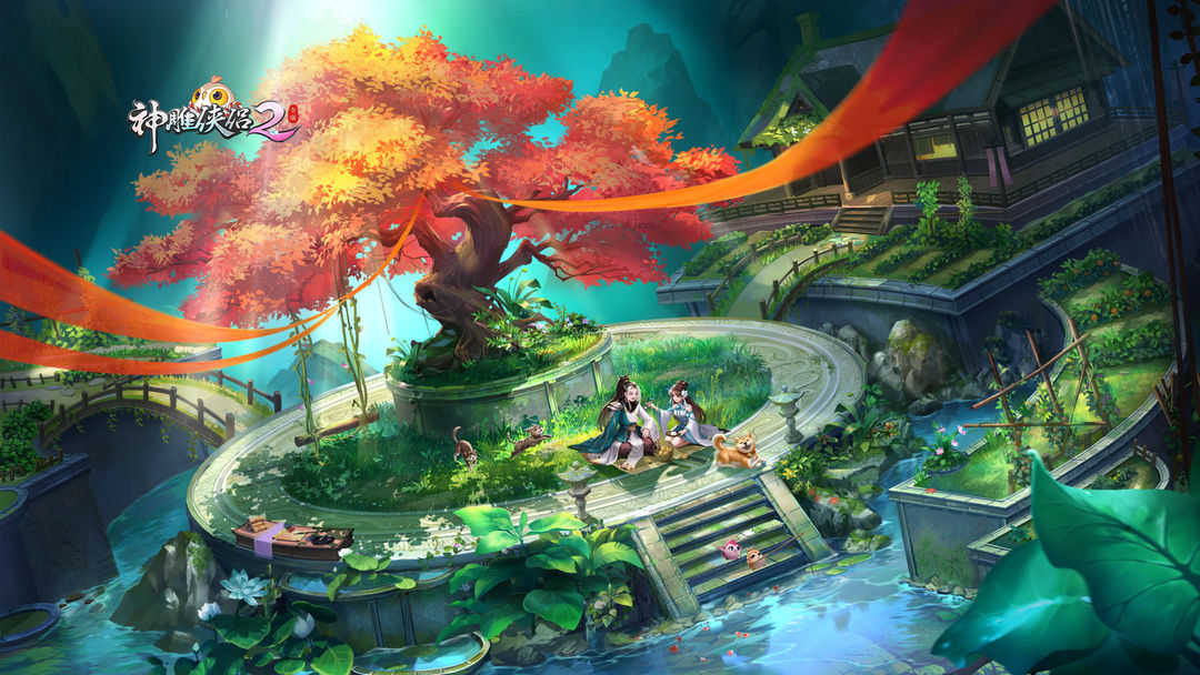 The Return of the Condor Heroes 2 Mobile