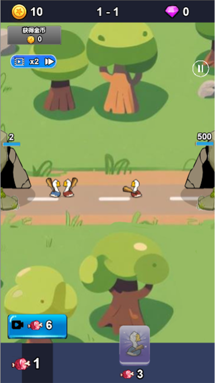 奇幻萌斗游戏截图