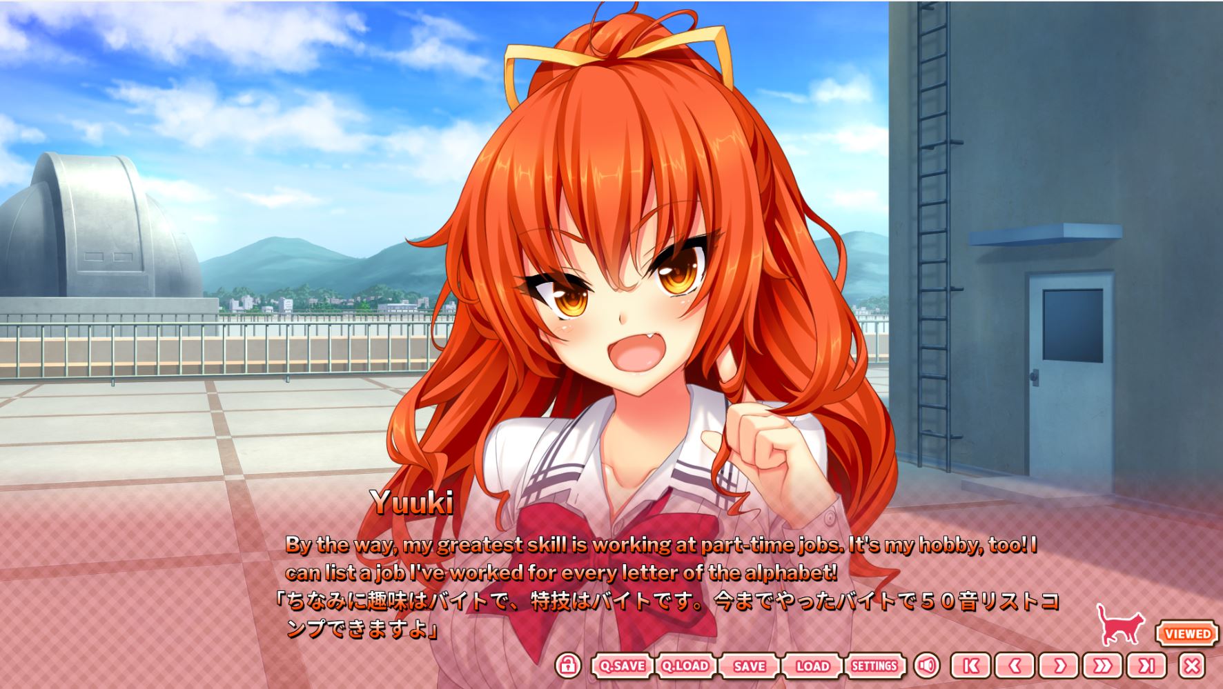 The Princess, the Stray Cat, and Matters of the Heart游戏截图