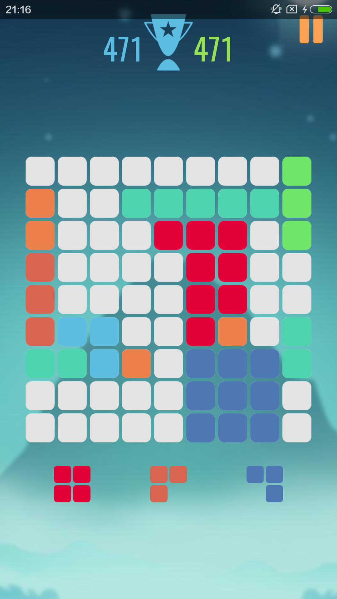 方块消消乐游戏截图