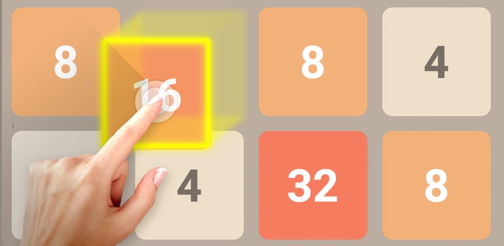 2048 game plus游戏截图