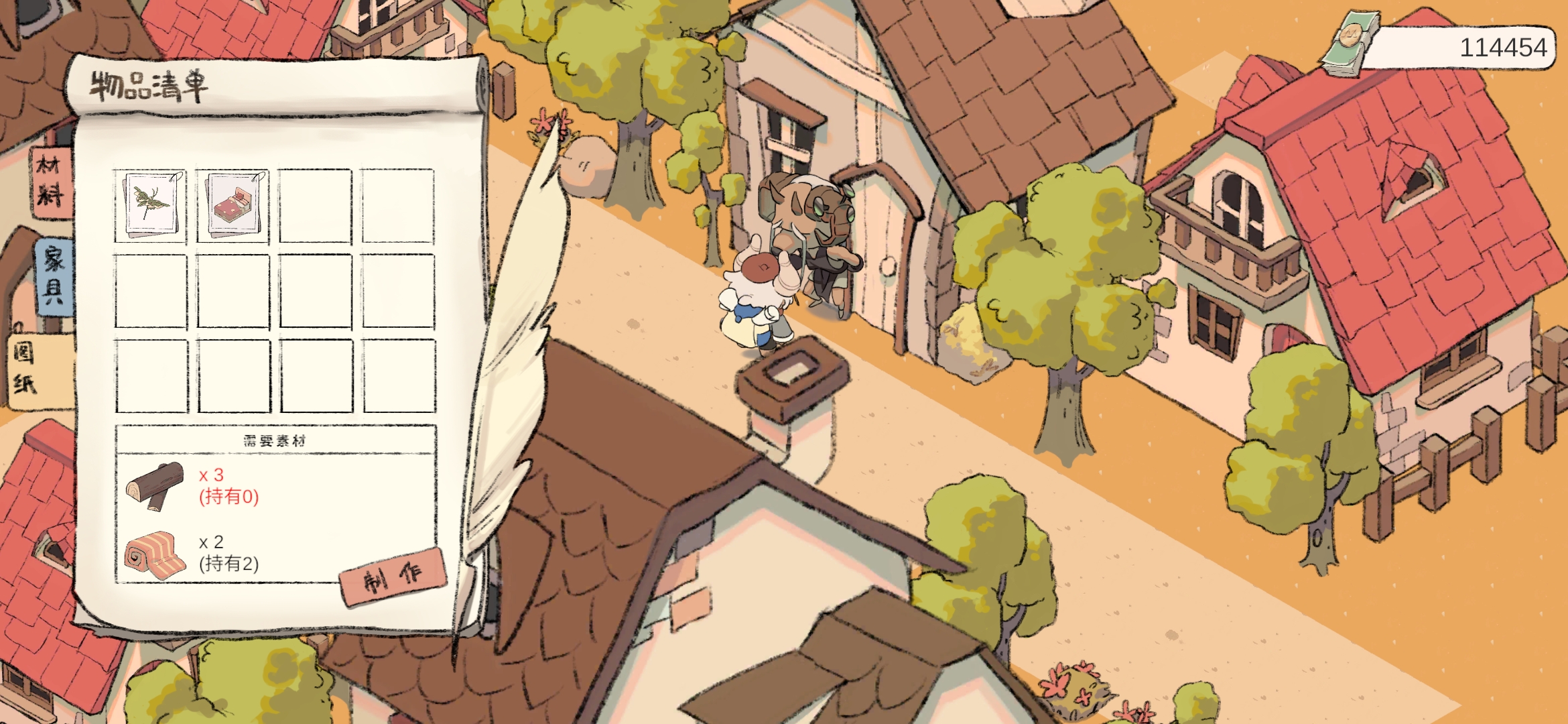 Moniture游戏截图