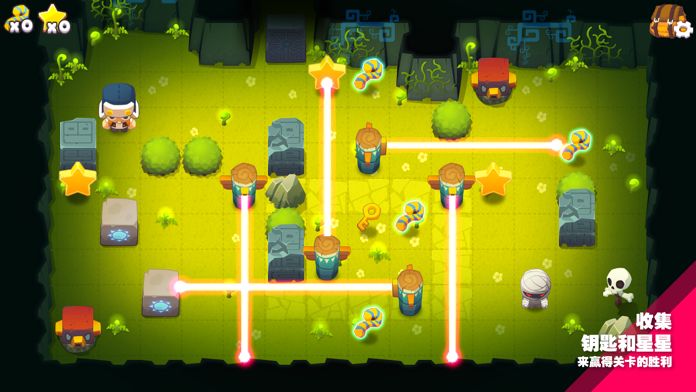 星岛谜语游戏截图