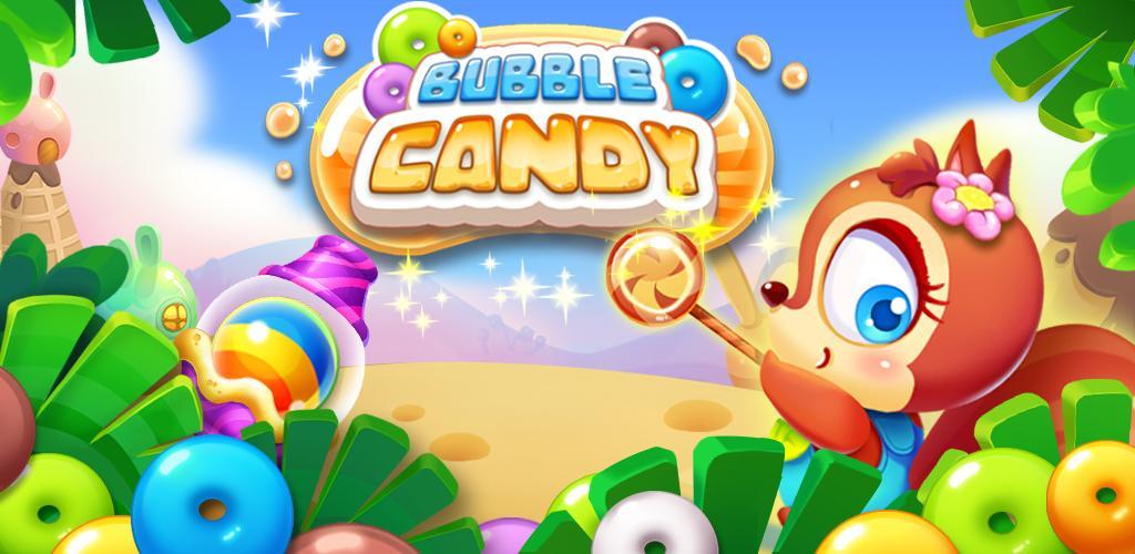 Bubble Candy游戏截图