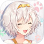 My Sweet Puppy Love: Anime Girlfriend Gameicon