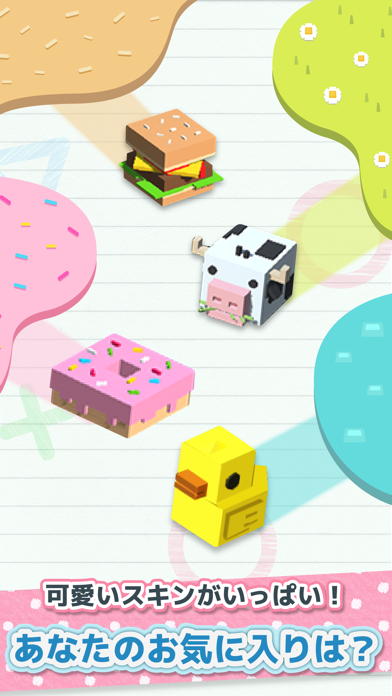 LINE：Paper.io游戏截图