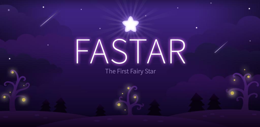 FASTAR - Fantasy Fairy Story游戏截图