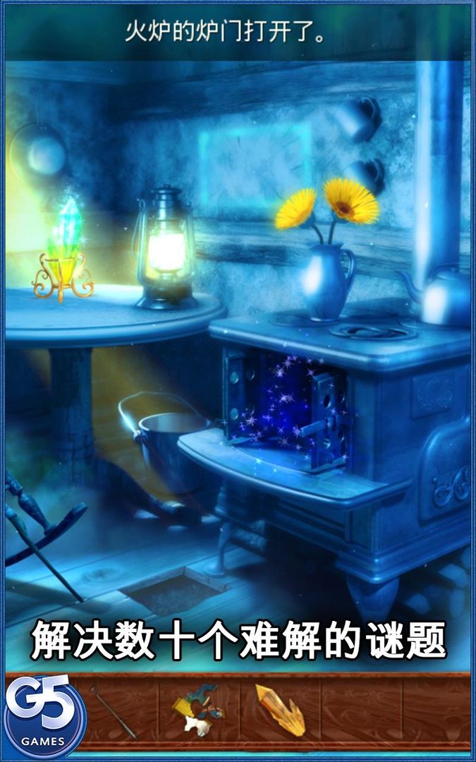 Spirit Walkers: 柏树女巫的诅咒游戏截图