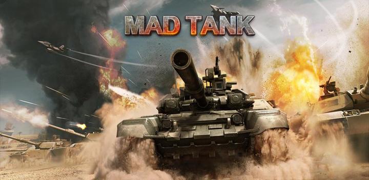 Mad Tanks游戏截图