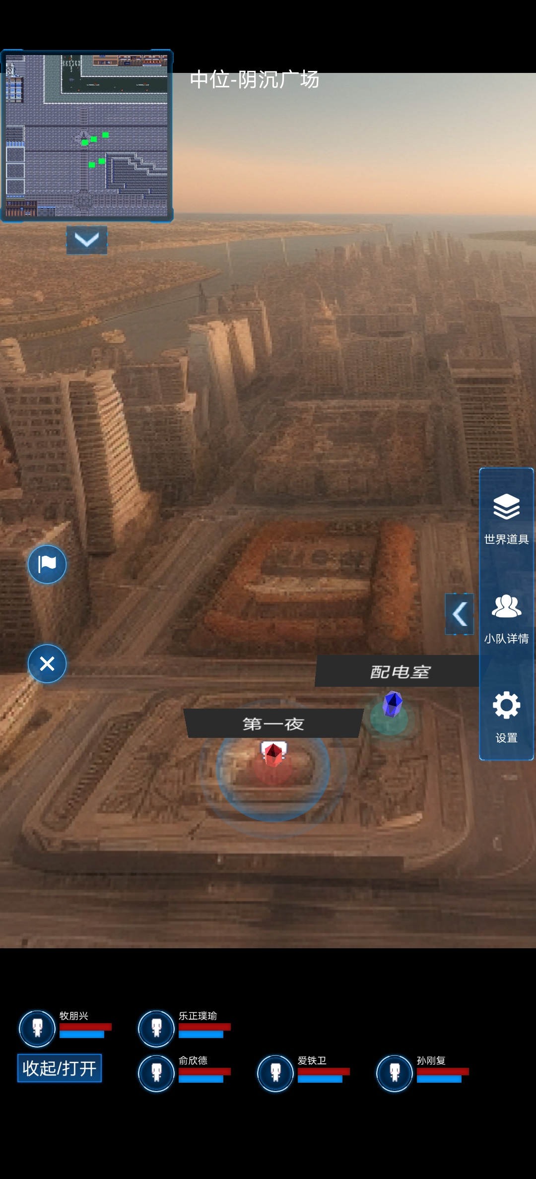 主神模拟器2游戏截图