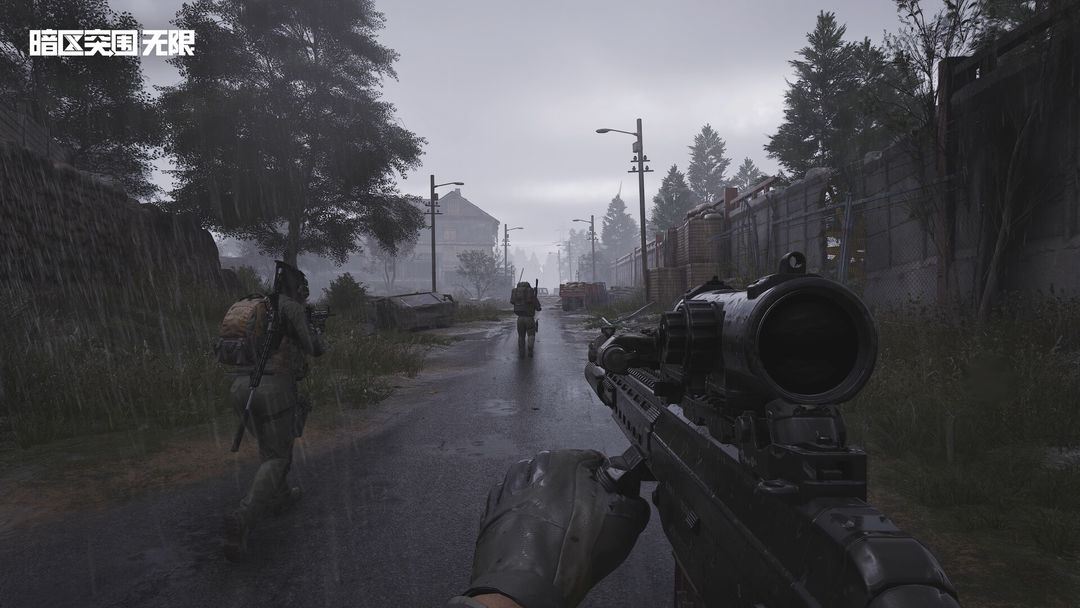 暗区突围:无限游戏截图