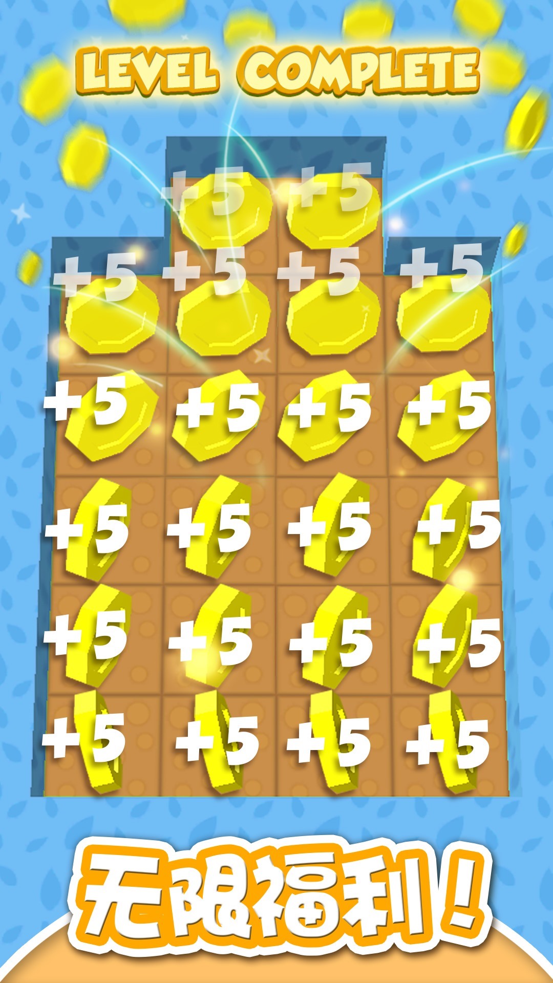 小鸡切水果游戏截图