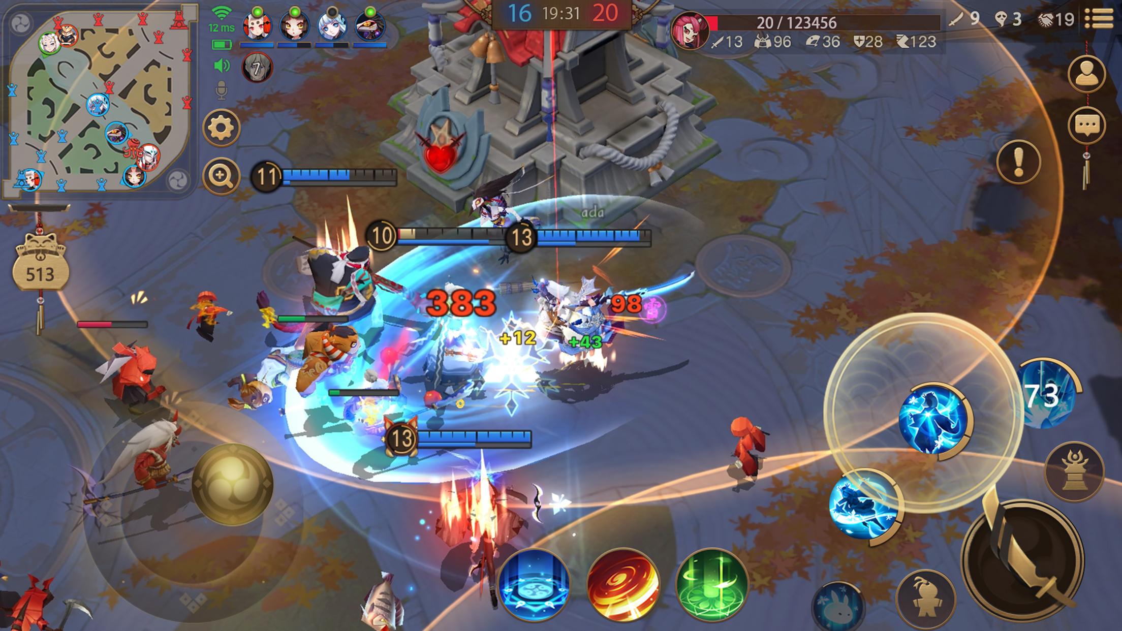 決戰!平安京游戏截图