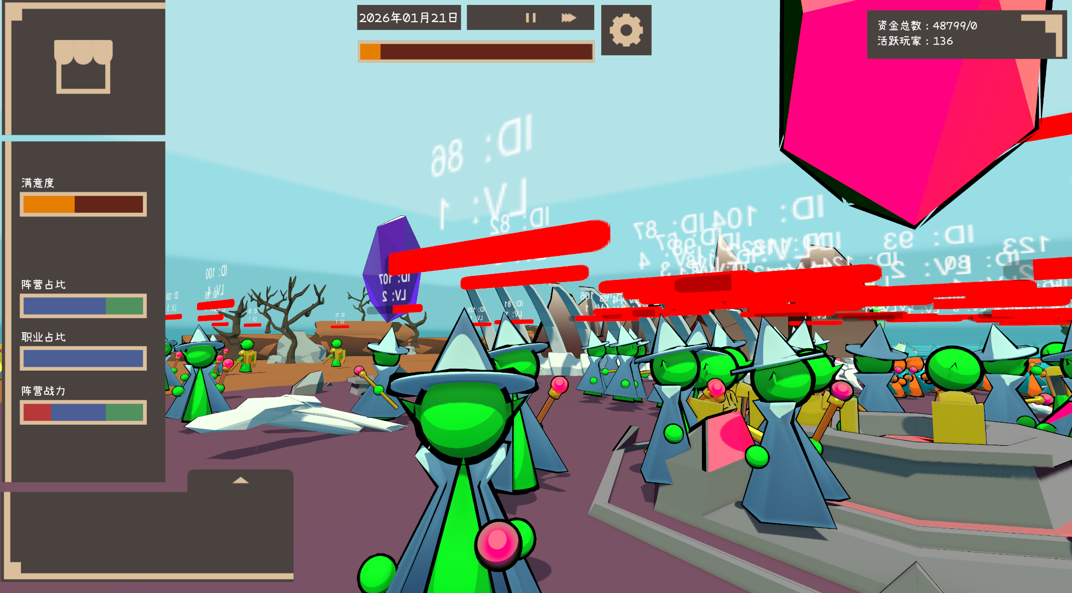 not a bug！游戏截图