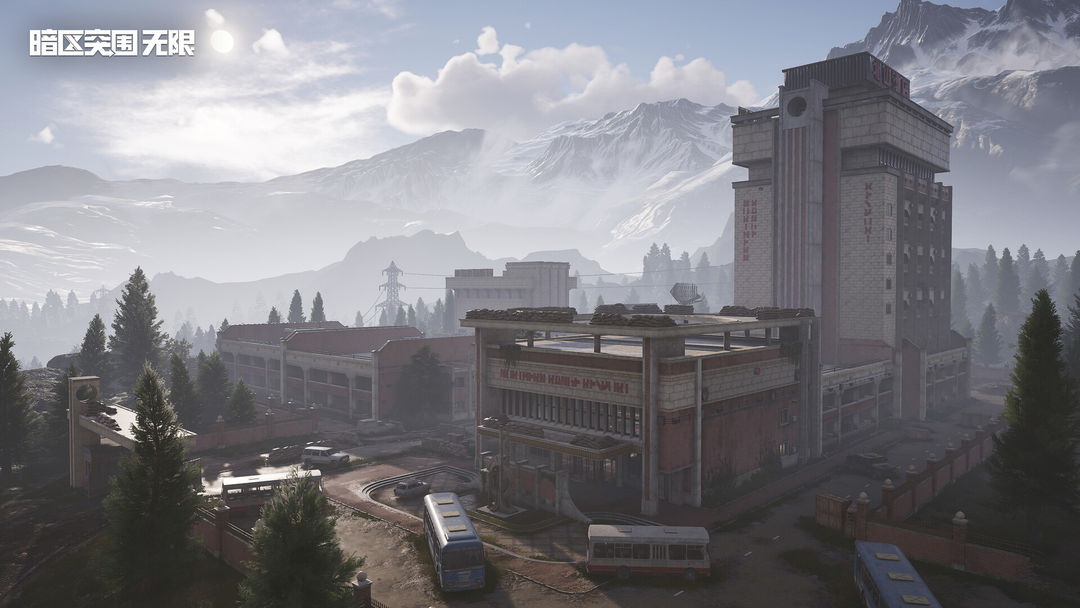 暗区突围:无限游戏截图