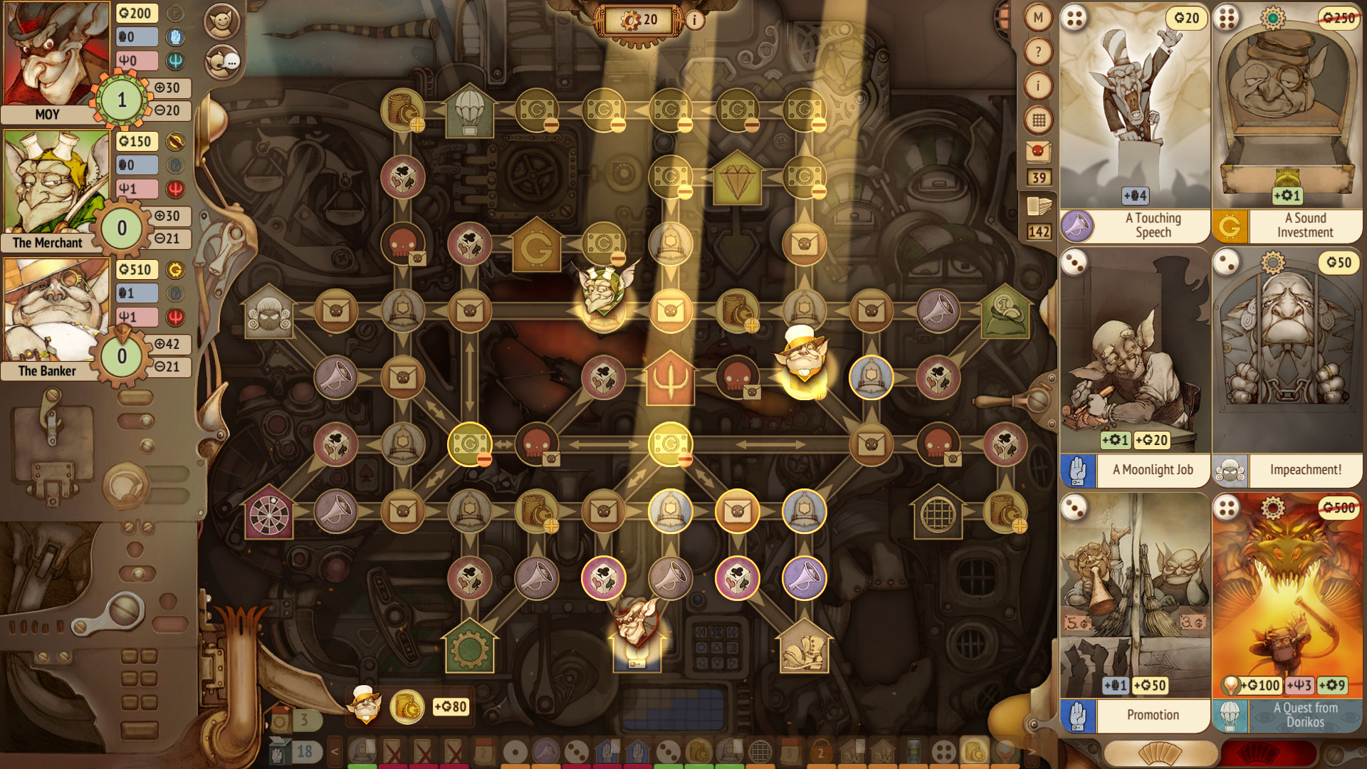 Gremlins, Inc.游戏截图