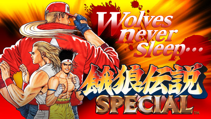 FATAL FURY SPECIAL游戏截图