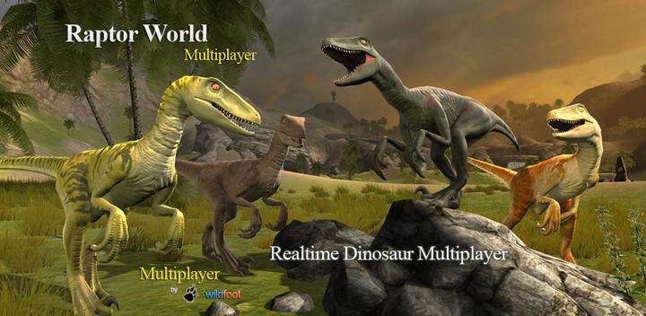Raptor World Multiplayer游戏截图