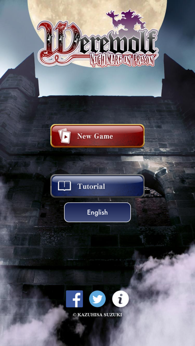 Werewolf "Nightmare in Prison"游戏截图