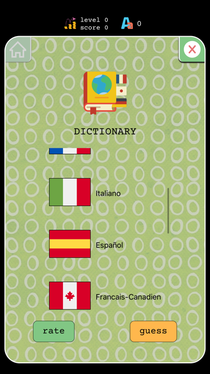 Wordz (words game)游戏截图