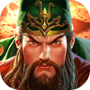 真三国快打icon