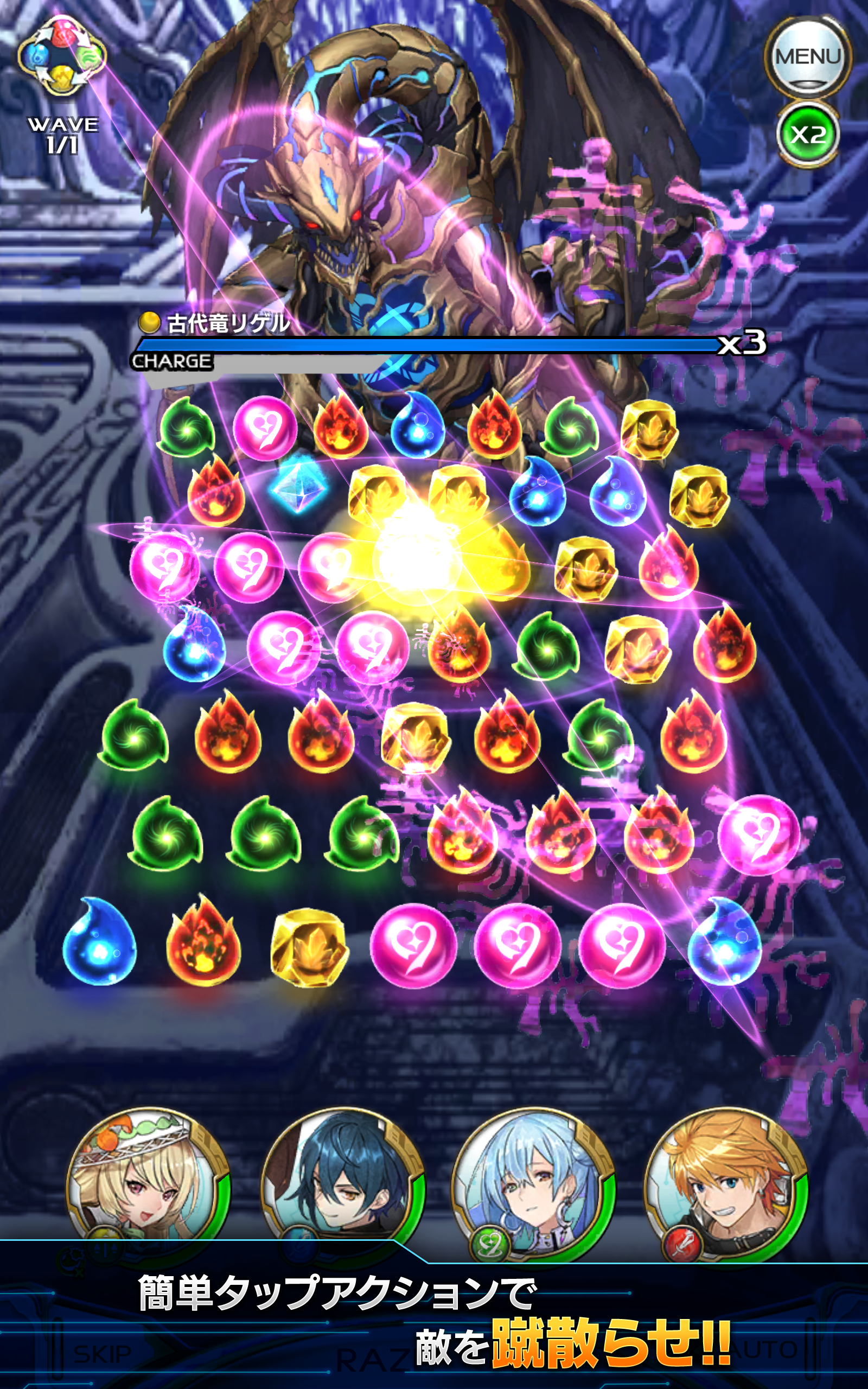 Arkresona Android Download Taptap