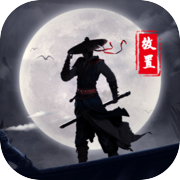 无双大乱斗icon