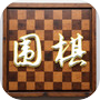 围棋icon