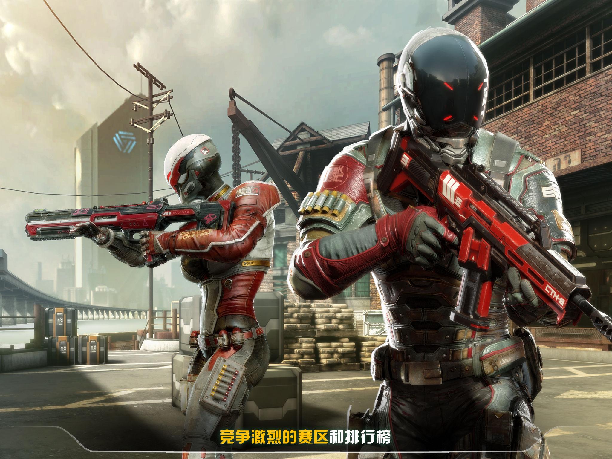 现代战斗对战：FPS 游戏游戏截图