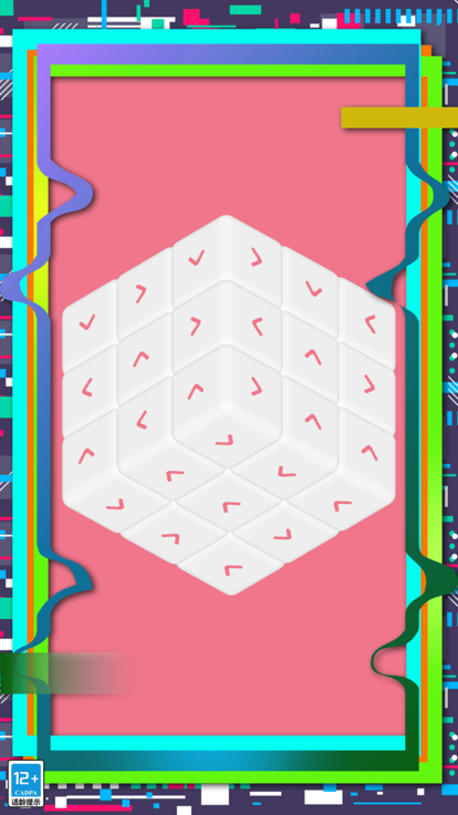 头脑风暴之脑筋急转弯游戏截图