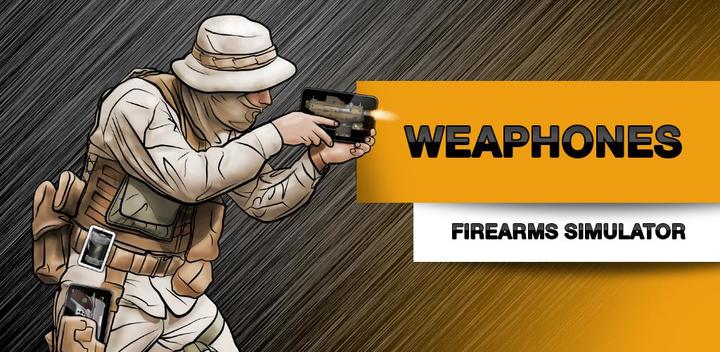 Weaphones™ Gun Sim Free Vol 1游戏截图