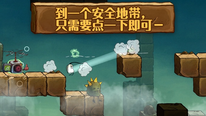 惊风乱飐:风之秘密游戏截图