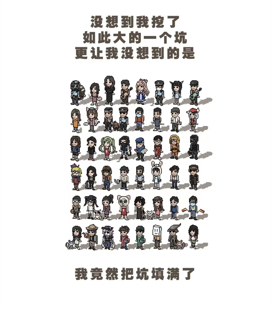 小镇二三事游戏截图